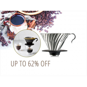 Up to 62% Off on Gourmet Tea & Coffee Accessories At Newegg.com