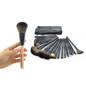 MyMakeupBrushSet (24-Piece) At C$15.97